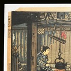 Antique Woodblock Print 11x15 Tokushi Katsuhira  Hearth Signed Japanese Art