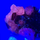 Red Hematite Quartz  Uv Calcite Stage Streep Mine  Goboboseb  Namibia 40 25 25mm