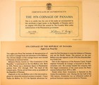 1976 Panama Silver 9 Coin Proof Set - 5 8 Oz  Silver