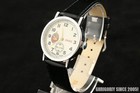 Pobeda Special Department Nkvd War2 Ww2 Military Style Wrist Watch Russian Ussr