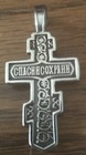 Christ    Stainless Steel Cross Pendant 2 