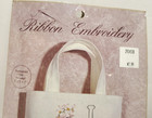 Janlynn Ribbon Embroidery  monogram Floral Lil  Tote  Cross Stitch Kit  00-165