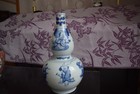 Chinese Late Ming 12 Inches Blue And White Double Gourd Vase 