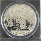 2013 Firststrike China 10 Yn 1oz Pcgs Ms70  999 Silver  1291 