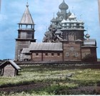 Pan Am Airways Airlines Ussr Russia Vintage Travel Poster 1980 28x42 Nm