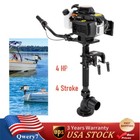 New 4 Stroke 4 0 Jet Pump 4hp Gas Outboard Motor Motor Heavy Duty Boat Engine