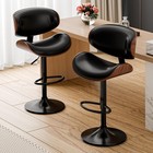 Modern Bar Stools Set  Pu Leather Height Adjustable Swivel Barstools