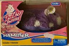2010 Cepia Toys Zhu Zhu Pets Hamster Purple Princess Dashington