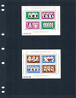  5 00 Scott Value  - 1981 Romania Folk Dances 2 S s Costumes Cv Mnh Nh Umm