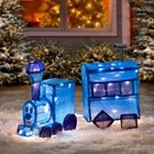 Rudolph Misfit Train 26  3-d Tinsel Outdoor Christmas Decoration