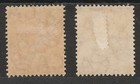 Falkland Islands 1912 Kgv 6d Both Shades Wmk Multi Crown Ca