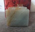 China Old Natural Jade Cong-style Ring Pendant Ancient Ritual Ornament