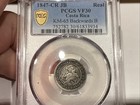 Costa Rica 1847 Cr Jb 1 Real Km-65 Backwards B Pcgs Very Fine 30 Madonna Rare