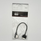 Genuine Audi Adapter For Ipod Audi Music Interface 4f0051510ag