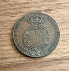 Portugal Angola - Portuguese Africa   1 2 Macuta 1851