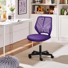 Yaheetech Student Desk Chair  Low-back Armless 20 d X 22 w X 36 5 h  Purple