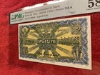 Thailand Banknote  P 16b  1 Baht  Second Series  Type Ii  Pmg 58 Choice Aboutunc