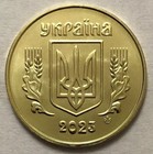 Ukraine - 50 Kopecks 2025 From    uncirculated Roll             Lemberg      Uk100