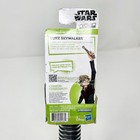 Star Wars Luke Skywalker Jedi Lightsaber Bladebuilders Hasbro 2018 New