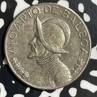 1932 Panama 1 4 Balboa Lot jm8908 Silver  Nice  Key Date 