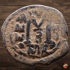 Byzantine Follis Coin - Heraclius  610-641  Nicomedia  sear 833  27mm  w670