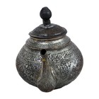 Antique Middle Eastern  Persian Tinned Copper Teapot W  Etched Arabic   Folk Art