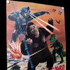 King Kong Escapes 1973 Japanese B2 Original Re-release Poster Toho Mechani-kong