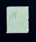 Turkey Stamp - 1865 Crescent Ottoman Empire Liannos Local Post Mint Ng  R23