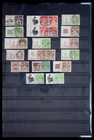Denmark Combinations From Booklets 1927-1985 Mnh mh used Collection In 1 Folder