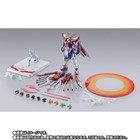 Bandai Metal Build God Gundam   God Gundam 2  second  Figure Jp Presale