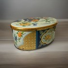 Floral Tin Canister Container Designed By Daher Made In England Oval 6    X 3   