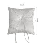 Wedding Ring Bearer Pillow  White Satin With Floral Lace Embroidery And Ribbon