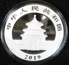 2019 1 China Silver Panda 30g 