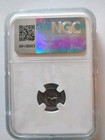 Ancient Gaul Sequani C  Mid-1st Century Bc Ar Quinarius Q  Doci - Ngc Vf