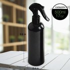 Plastic Spray Bottles  Empty Spraying Bottle 3pack  3 Colors 16 Oz 