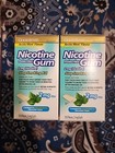 Goodsense Nicotine Gum 2 Mg 440 Pieces Arctic Mint Flavor New Exp  02 2025