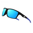 Outdoor Sports Polarized Sunglasses  Fishing Glasses  Driving Glasses