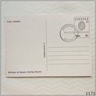 Republic Of Nauru Pond Anibare Singpex 1993 Postcard  p1171 