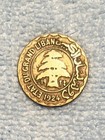 Lebanon - 2 Piastres 1924
