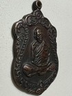 Phra Lp Tim Wat Lahanrai Rare Thai Buddha Amulet Copper Pendant Metta Wealth 32