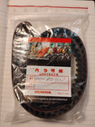 Honda St 1100 Sc26 Pan European Timing Belt Engine New Gates Brand T 325