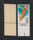 Us Efo Error Stamps  2085 Summer Olympics 1984  Kayak  Big Misperf   Normal  Mnh