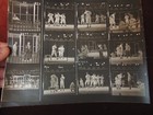 1964 Damn Yankees Melodyland Dean Chance Angels Bo Belinsky 96 Photo Negatives