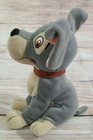 Disney Store Plush Tramp Dog Stuffed Animal Bean Bag Beanie Mutt Lady 7 