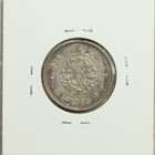 1926 China 2 Jiao 20 Cent Silver Coin National Emblem  Dragon   Phoenix   rare 