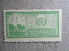 Afghanistan  Scott 306  Mnh