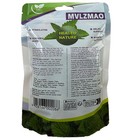 Mint Toy Edible Catnip Ball Safety Healthy Shipping   Handling Time Is 15-20 Day