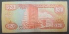 1995 Jamaica 20 Dollars P72e  Jz306042 