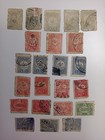Ottoman Empire Early Turkey Stamps Lot  24      1890s   1910s     Mixed Used       