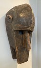 Bambara Bamana Mask - Mali Africa - Tribal Primitive Art Wood Large 15 5    X 7   